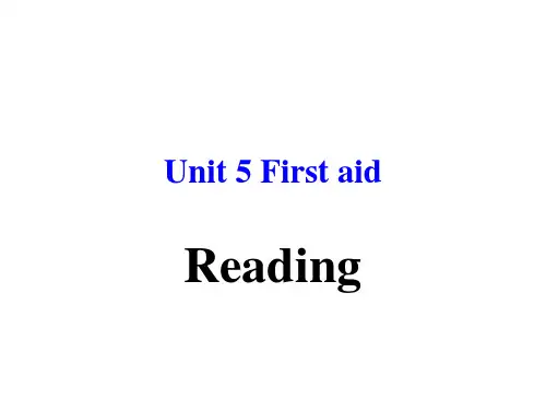 人教版必修五Unit5Firstaidreading课件