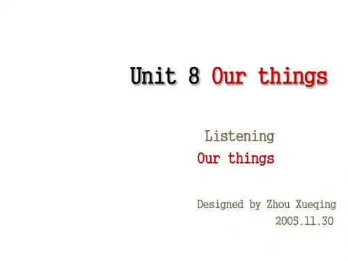 七年级英语上学期starter--Unit8-Our-things牛津英语(新201907)