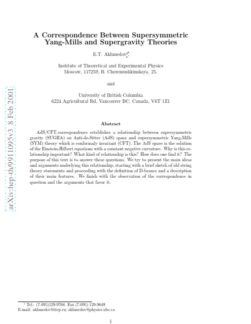 A Correspondence Between Supersymmetric Yang-Mills and Supergravity Theories