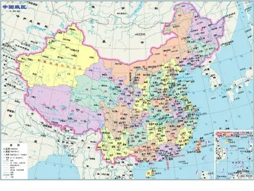 中国区域地理