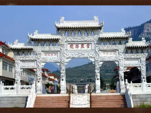 中国古代陵墓雕塑和宗教雕塑ppt课件
