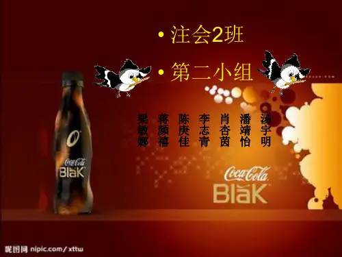 show案例分析