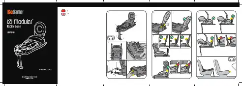 iZi Modular ISOfix Base 使用说明书