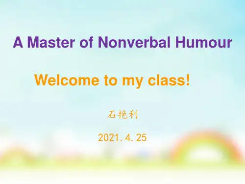 人教新课标必修四 unit 3 A master of nonverbal humour 