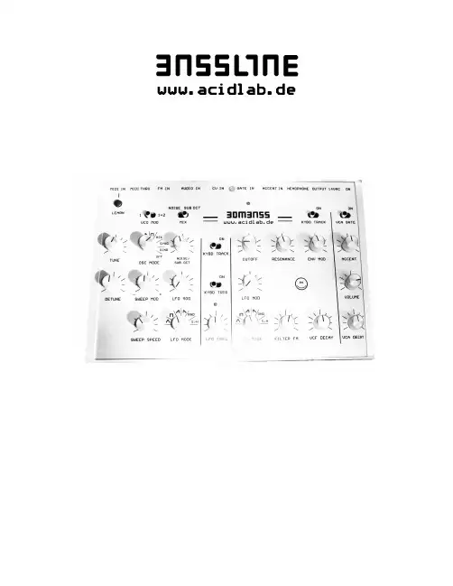 Bombass 模拟合成器用户指南说明书