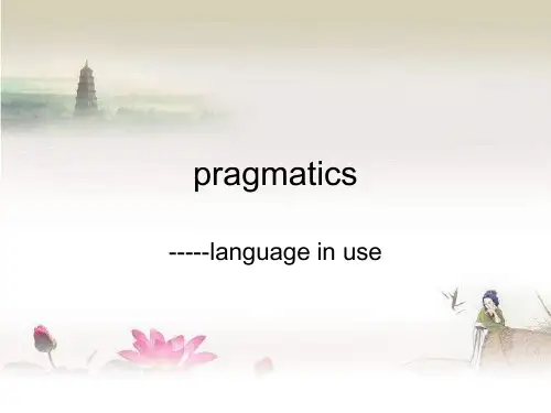 pragmatics语用学-PPT