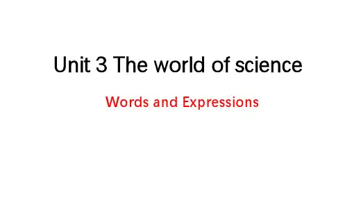 外研社高中英语第三册book3 unit3 words单词课件讲解