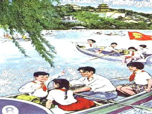 三年级语文下册第一课课件
