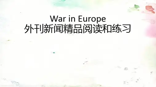 高中英语素养提升拓展阅读课：专题17 War in Europe教学课件