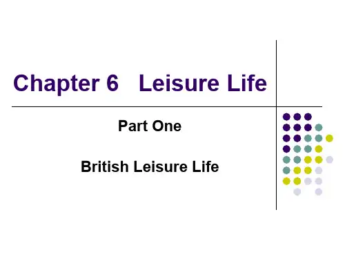 英国休闲ppt课件-精品文档21页