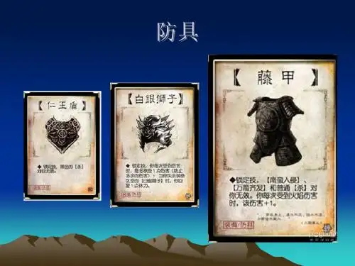 心理防御机制(附图解)