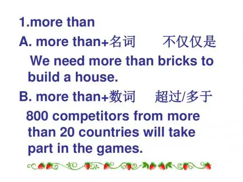 人教新课标必修一Unit 2 知识点课件(30张幻灯片)