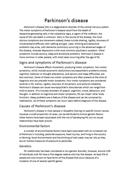 Parkinson’s disease