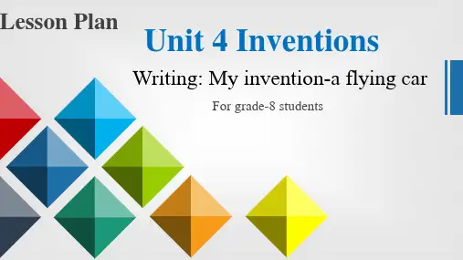 Unit4+Great+inventions-+writing 牛津深圳版英语八年级上册