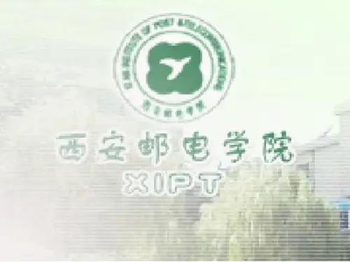 图像处理引言及数字化