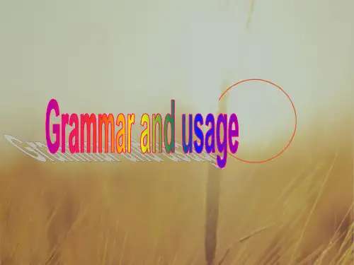 江苏省射阳县第二中学高中英语必修一课件：M1U1P4 Grammar and usage