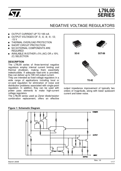 STMICROELECTRONICS L79L00 SERIES 说明书