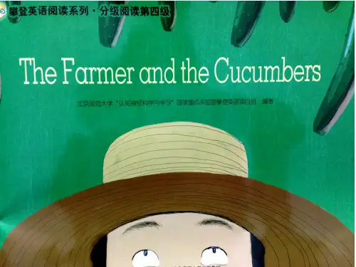 The Farmer and the Cucumbers