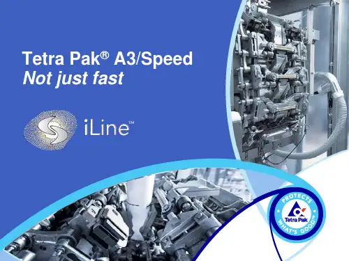 利乐  A3   SPEED综述资料.