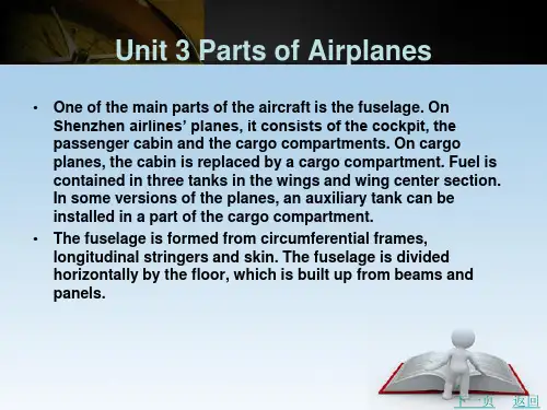 《航空专业英语》电子教案 Unit 3