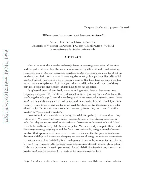 Where are the r-modes of isentropic stars