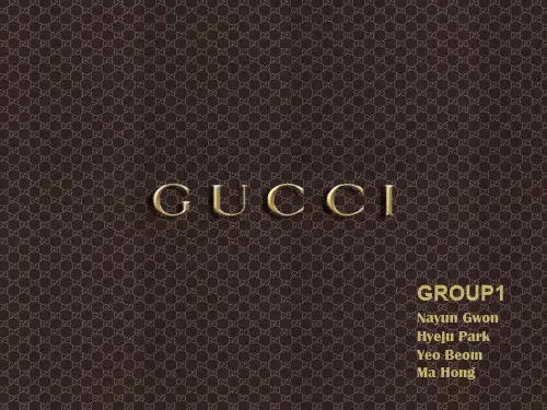 Gucci公司战略英文