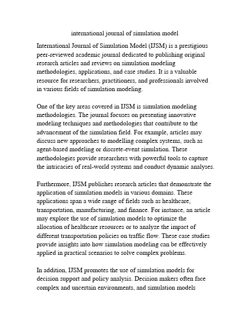 international journal of simulation model