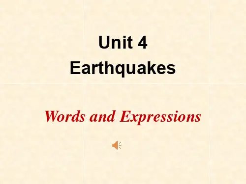 人教版 高中英语 必修一 Unit 4 Earthquakes 单词课件