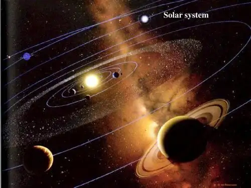 太阳系的行星简介