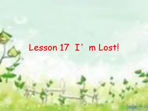 冀教版四年级英语上册《Lesson 17 I'm Lost!》优质课课件.ppt