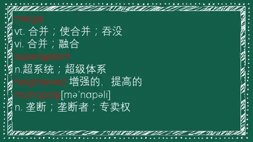 考研英语阅读2003t3