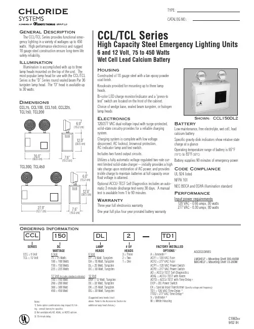 CCL300DY1-A中文资料