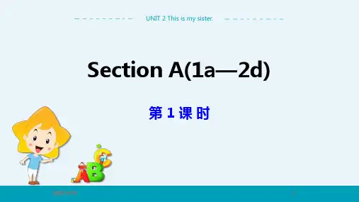 人教版初中英语七年级上册 UNIT 2 Section A 1a-2d(第1课时) 课件PPT