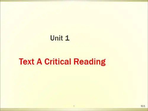 新版自考英语二unit 1-TextA