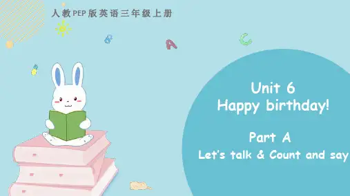 人教版英语三年级上册Unit 6 Part A 第一课时