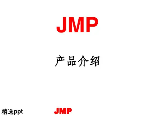 采油树、采油井口