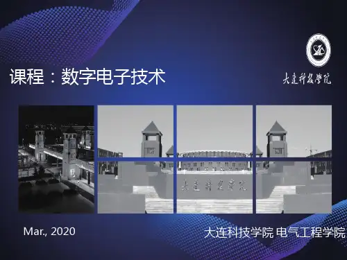 SR锁存器