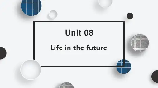 2021年八年级下册英语unit 08 life in the future