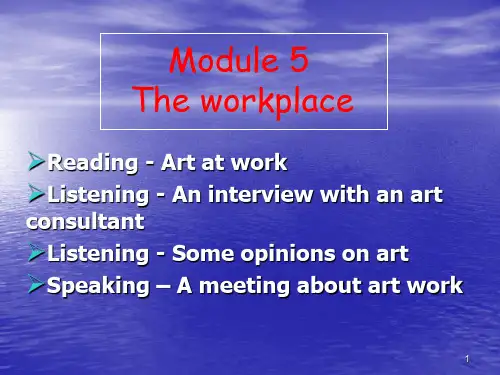 新编剑桥商务英语-5-the workplace(课堂PPT)