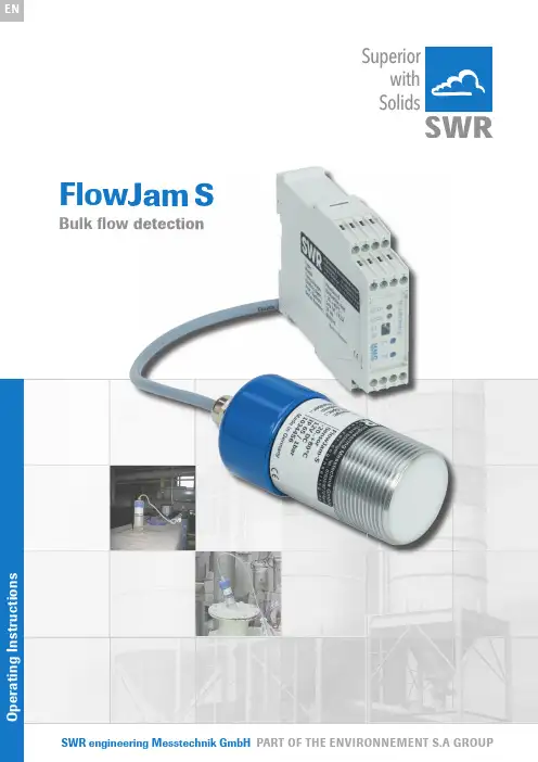 FlowJam S 液体流量检测仪操作指南说明书