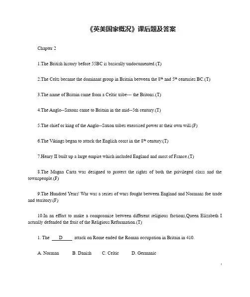 《英美国家概况》课后题及答案