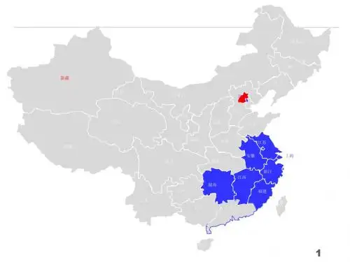 PPT中国各省份分地市地图