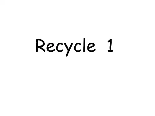 人教版PEP英语五年级下册recycle1课件
