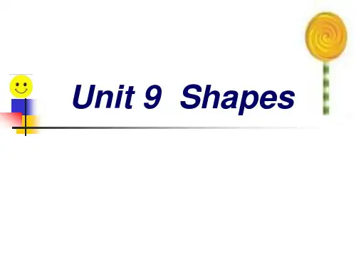五年级英语上册课外阅读第九单元shapes