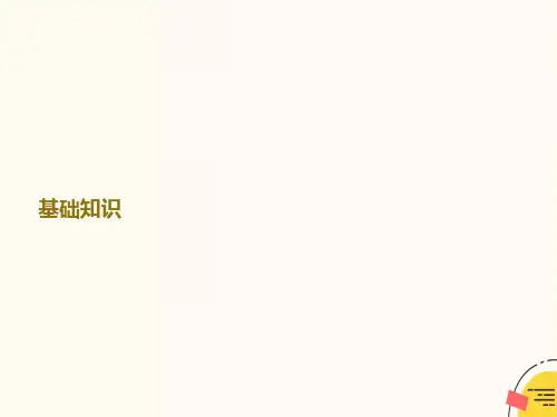 初中现代文阅读技巧总结