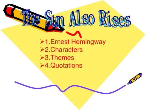 the_sun_also_rises
