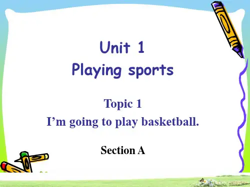 仁爱版八年级英语上册Unit 1 Topic1 SectionA 精品课件(43张)