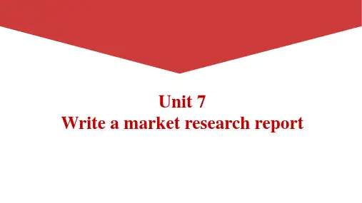 职场实用英语交际教程(中级)课件U7全篇