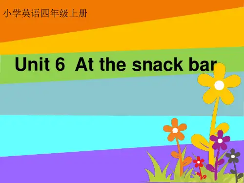 四年级上册英语-Unit 6 At the snack barA-译林版PPT课件