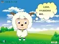 《让文字更漂亮》PPTwqy
